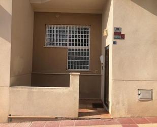 Exterior view of Single-family semi-detached for sale in  Murcia Capital  with Air Conditioner and Terrace