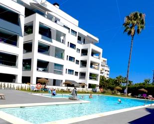 Vista exterior de Apartament en venda en Marbella amb Aire condicionat, Terrassa i Piscina