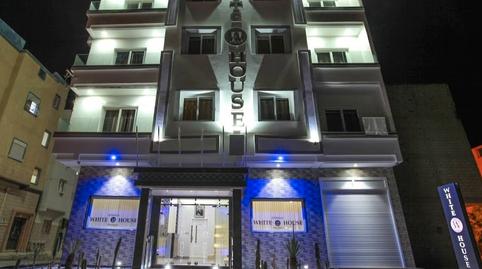 Foto 2 de Edifici en venda a Carretera de Cádiz, Bajadilla - Fuente Nueva, Cádiz