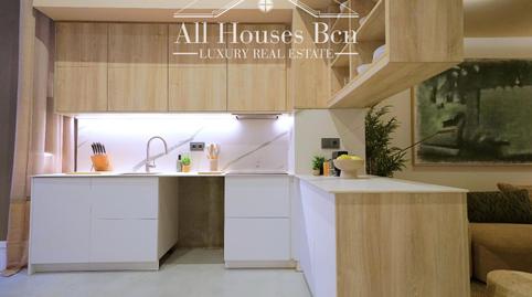 Photo 5 of Flat for sale in Bismark, Can Baró,  Barcelona Capital