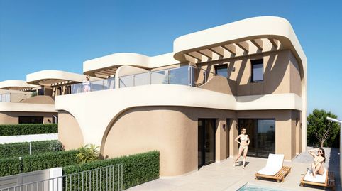 Photo 3 of Houses for sale in Daya Nueva, Alicante