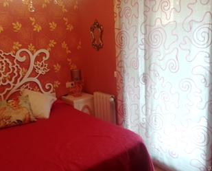 Wohnung zum verkauf in El Carbayedo - El Quirinal, Avilés