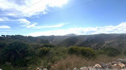 Foto 3 de Residencial en venta en La Granadella - Costa Nova, Jávea / Xàbia