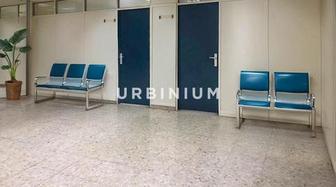 Photo 3 of Premises to rent in Carrer Francesc Ciurana, Eixample Nord, Girona Capital