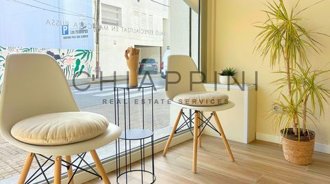 Photo 5 of Commercial properties for rent in Centre, Palafrugell