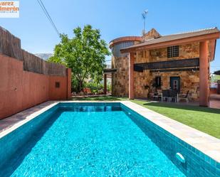 Casa o xalet en venda a Chile-pinillos, Cenes de la Vega