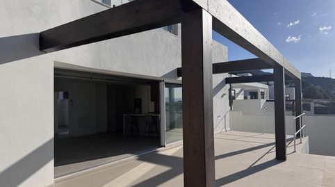 Foto 4 de Casa o xalet en venda a Mago Santhai, Pinos de Alhaurín, Alhaurín de la Torre