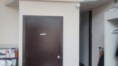 Photo 5 of Premises to rent in Mitxine Bidea, 7, Sondika, Bizkaia