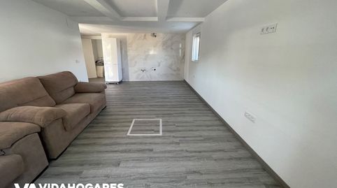 Foto 2 de Finca rústica en venda a Aguadulce - Almadraba - Punta Candor, Rota
