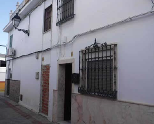 Casa adosada en venda a Virgen de la Antigua, 6, Sanlúcar la Mayor