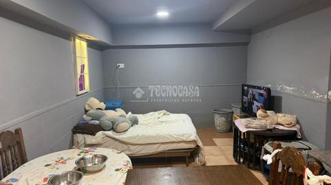 Photo 4 of Premises for sale in San Diego,  Madrid Capital