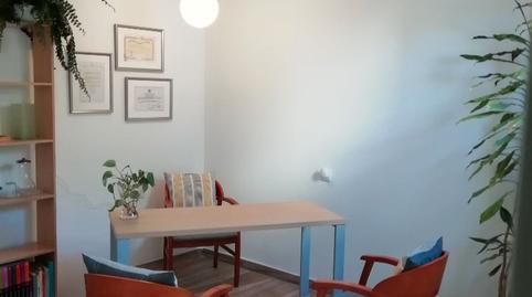 Foto 4 von Geschaftsraum zum Verkauf in Calle Manuel Marín, 6, Centro, Nerja