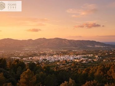 Terreny rústic en venda a Ardelejos - Cuesta de la Palma - Buenavista