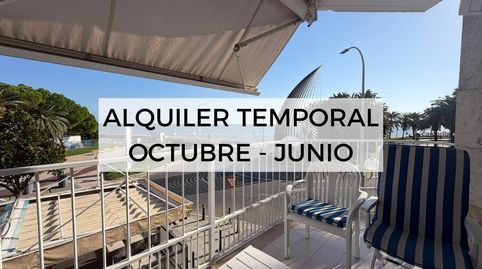 Alquiler temporal en primera línea de mar en Cambrils