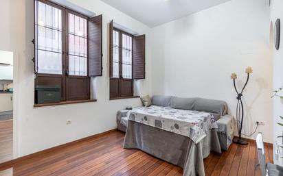 Living room of Flat for sale in  Granada Capital  with Air Conditioner