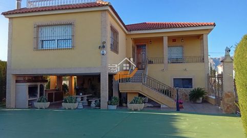 Foto 2 de Casa o chalet en venta en El Raal, Murcia Capital