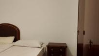 Bedroom of House or chalet for sale in Chiclana de la Frontera  with Private garden
