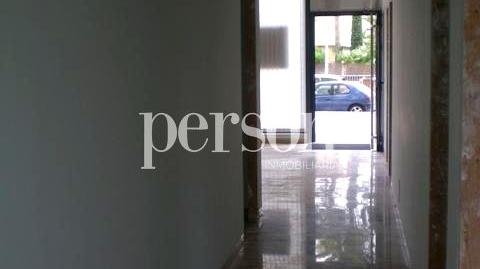 Photo 4 of Premises to rent in Platja de la Pobla de Farnals, La Pobla de Farnals