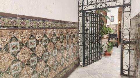 Foto 3 de Casa o xalet en venda a Barriada de Andalucía - Ardila, Cádiz