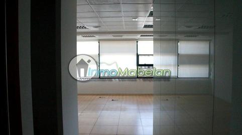 Photo 2 of Office to rent in Parque Empresarial, Madrid