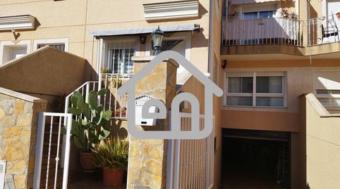 Foto 2 de Casa adosada en venta en Calle Camporrobles, Requena, Valencia