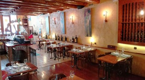 Photo 3 of Premises to rent in Sant Julià, Barcelona