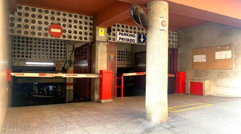 Foto 4 de Garatge en venda a Carrer del Molí, 47, Can Vidalet, Barcelona