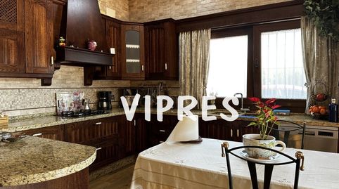 Foto 3 de Finca rústica en venda a Alange, Badajoz