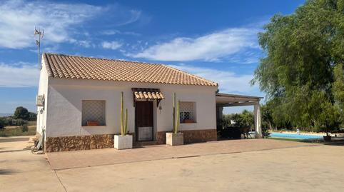 Foto 4 de Finca rústica en venda a La Magdalena - Molinos Marfagones, Murcia
