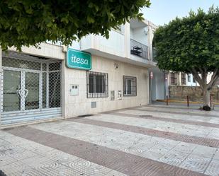 Exterior view of Premises for sale in Carboneras