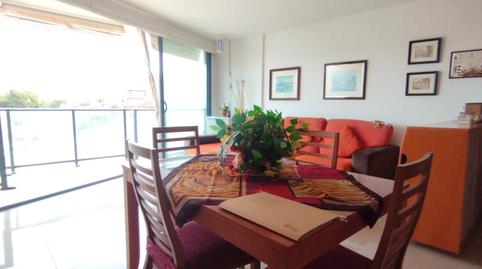 Foto 3 von Wohnung zum Verkauf in Carrer del Fossat, Centre, La Ràpita