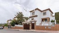 Casa o xalet en venda a PIO BAROJA, La Zubia Ciudad, imagen 2