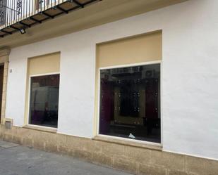 Premises for sale in C/ Dr Muñoz Seca, 24, El Puerto de Santa María