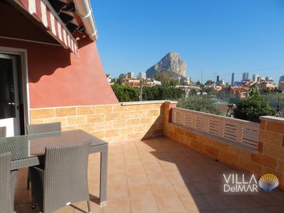 Terrace of Apartment for sale in Calpe / Calp  with Air Conditioner and Terrace