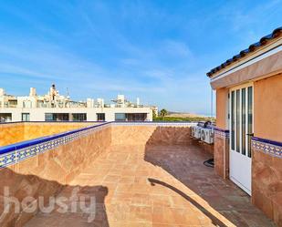 Terrace of Duplex for sale in Guardamar del Segura  with Air Conditioner, Private garden and Terrace