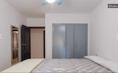 Bedroom of Flat to share in Burjassot  with Heating, Furnished and Washing machine