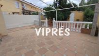 Terrace of Single-family semi-detached for sale in Cáceres Capital