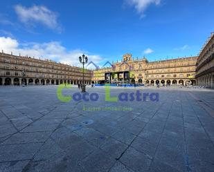 Oficina en venda a Plaza Mayor, 19, Salamanca Capital