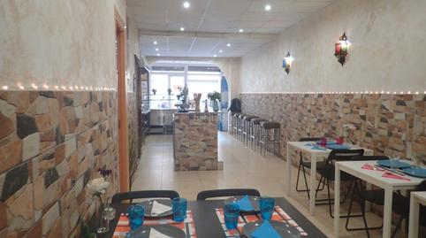 Foto 3 von Geschaftsraum zum Verkauf in Sagnier - Plaça de Catalunya, El Prat de Llobregat