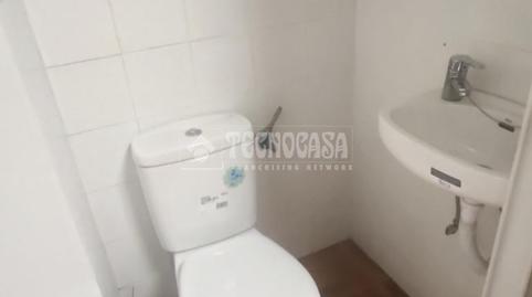 Photo 5 of Premises to rent in Calle Ventura Rodríguez, Argüelles,  Madrid Capital