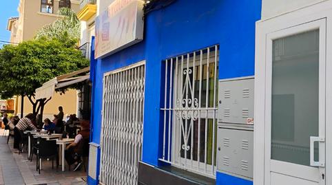 Photo 5 of Premises to rent in Plaza Reyes Católicos, 3, Puerto Deportivo, Málaga