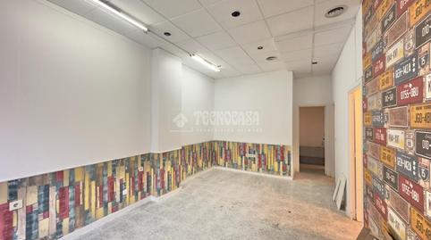 Foto 3 von Geschaftsraum zur Miete in El Soto - Azorín, Móstoles