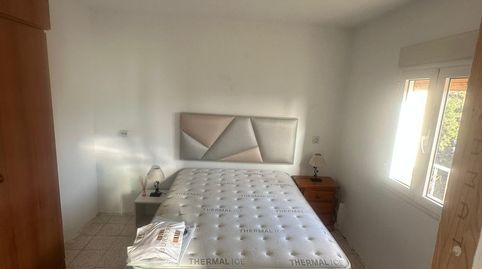 Foto 4 de Piso en venta en Calle Calle Mimbre, Dos Hermanas - Nuevo San Andrés, Málaga Capital