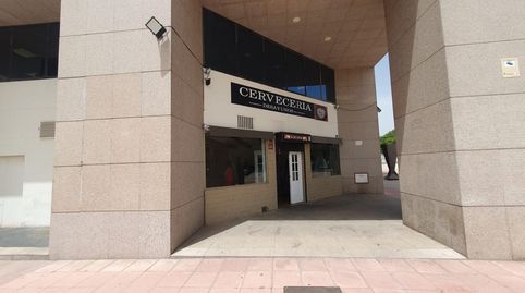 Foto 3 von Geschaftsraum zur Miete in Parque Alcosa, Sevilla Capital