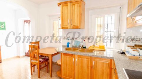 Foto 3 de Casa o chalet en venta en Cómpeta, Málaga