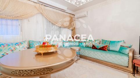 Foto 2 de Casa adosada en venda a Las Cabañuelas, Vícar