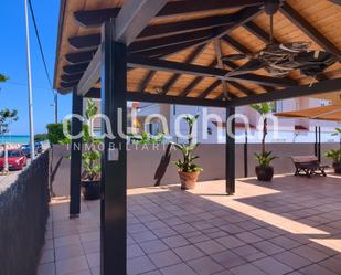 Terrace of House or chalet for sale in Chilches / Xilxes  with Air Conditioner, Terrace and Swimming Pool