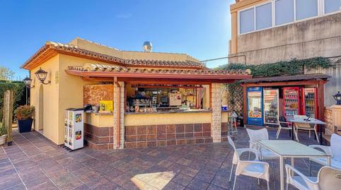 Photo 4 of Premises to rent in P. Miguel Hernandez, Ondara, Alicante