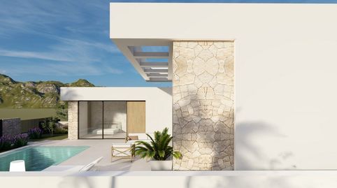 Foto 4 de Casa o xalet en venda a Centro, Rojales