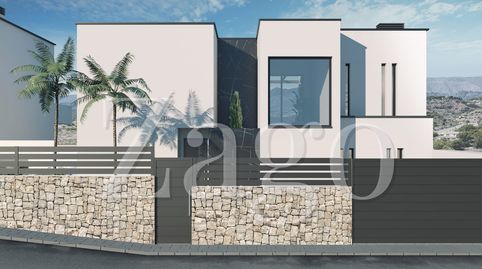 Foto 5 de Casa o chalet en venta en Golf Bahía, Finestrat